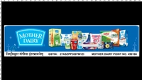 Mother Dairy  🛒                                      8691925555