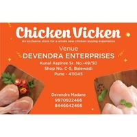 Chicken Vicken Kunal Aspiree Devendra Enterprises