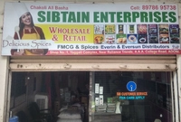 SIBTAIN ENTERPRISES                                Ali