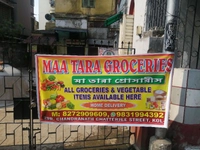 Maa Tara Groceries
