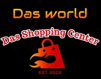 Das Shopping Center.