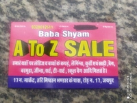 Baba Shyam A To Z Sale