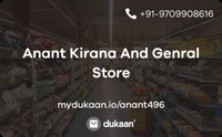 Anant Kirana And Genral Store