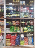 Jhajhria Kirana & Vegetables  Store