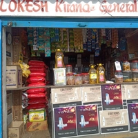 lokesh kirana