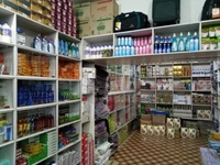 Deepak Store,FMCG & Grocery,Tifra Bilaspur Chattisgarh