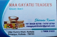 Maa Gayatri Treder's