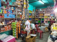 R.K. STORE