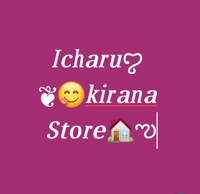 Icharua Kirana Store