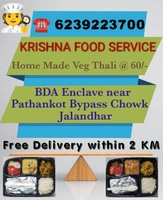 Krishna Food Service