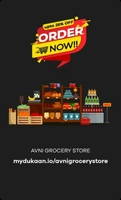 AVNI GROCERY STORE