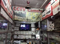 IBP CCTV CAMERA SERVICE