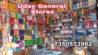 Uday General Store
