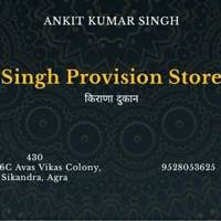 Singh Provision Store