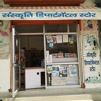 Sanskriti Store