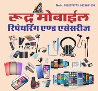 Rudra Mobile Repairing And Accessories