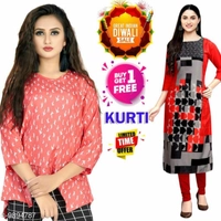 gaurav online business