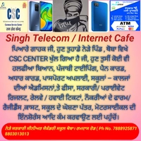 Singh Telecom & Csc Center Online Sarvice