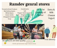 Ramdev Genral Stores