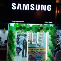 SHREE SUNDHA MOBILE