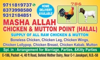 Mashallah chicken point