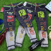 Satyam Garments.