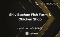 Shiv Bachan Fish Farm & Chicken Shop