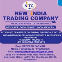 NEW INDIA TRADING COMPANY.