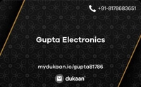 Gupta Electronics