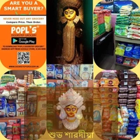 Shree Durga Stores