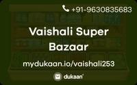 Vaishali Super Bazaar