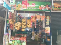 A S STORE VEGETABLES