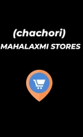 Mahalaxmi Stores (Chachori Kirana)