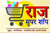 Raj Super Shop