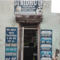 Sidhu Telecom Cum Karyana Store