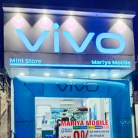MARIYA MOBILE