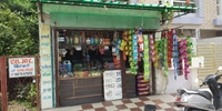 Apna Kirana Store