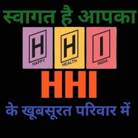 Happy Helth India