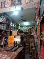 Sri Meera Enterprises