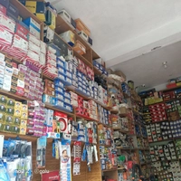 Kamal Boot House