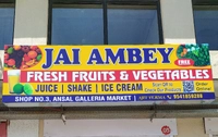 Jai Ambey Fresh Fruits & Vegetables141258