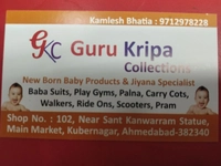 Guru Kripa Collections
