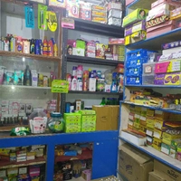 Aditya Stationery