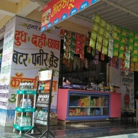 Annapurna General Store