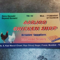AARJOO CHICKEN SHOP
