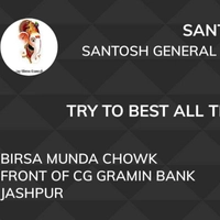 Santosh General & Daily Needs