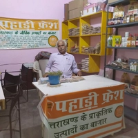 Pahadi Fresh Retail Store