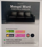 Mangal Murti Furniture And Handloom