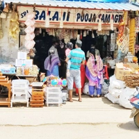 SRI BALAJI POOJA SAMAGRI