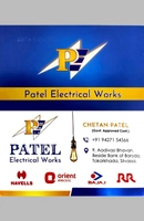 Patel Electrical Works.